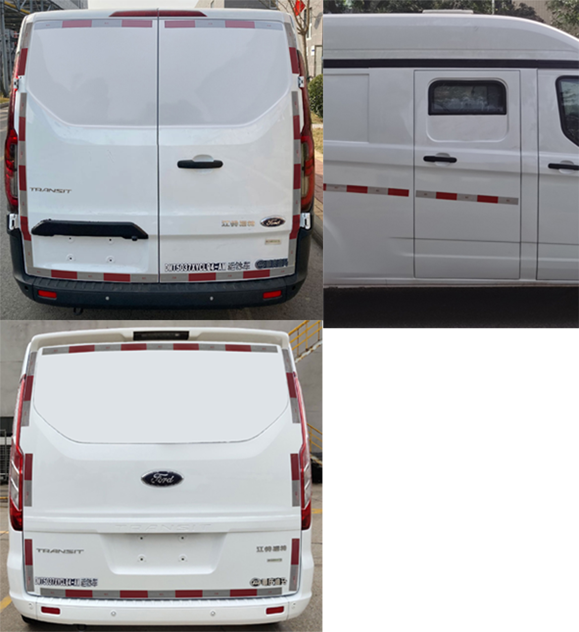 迪馬牌DMT5037XYCLQ4-AM運鈔車公告圖片