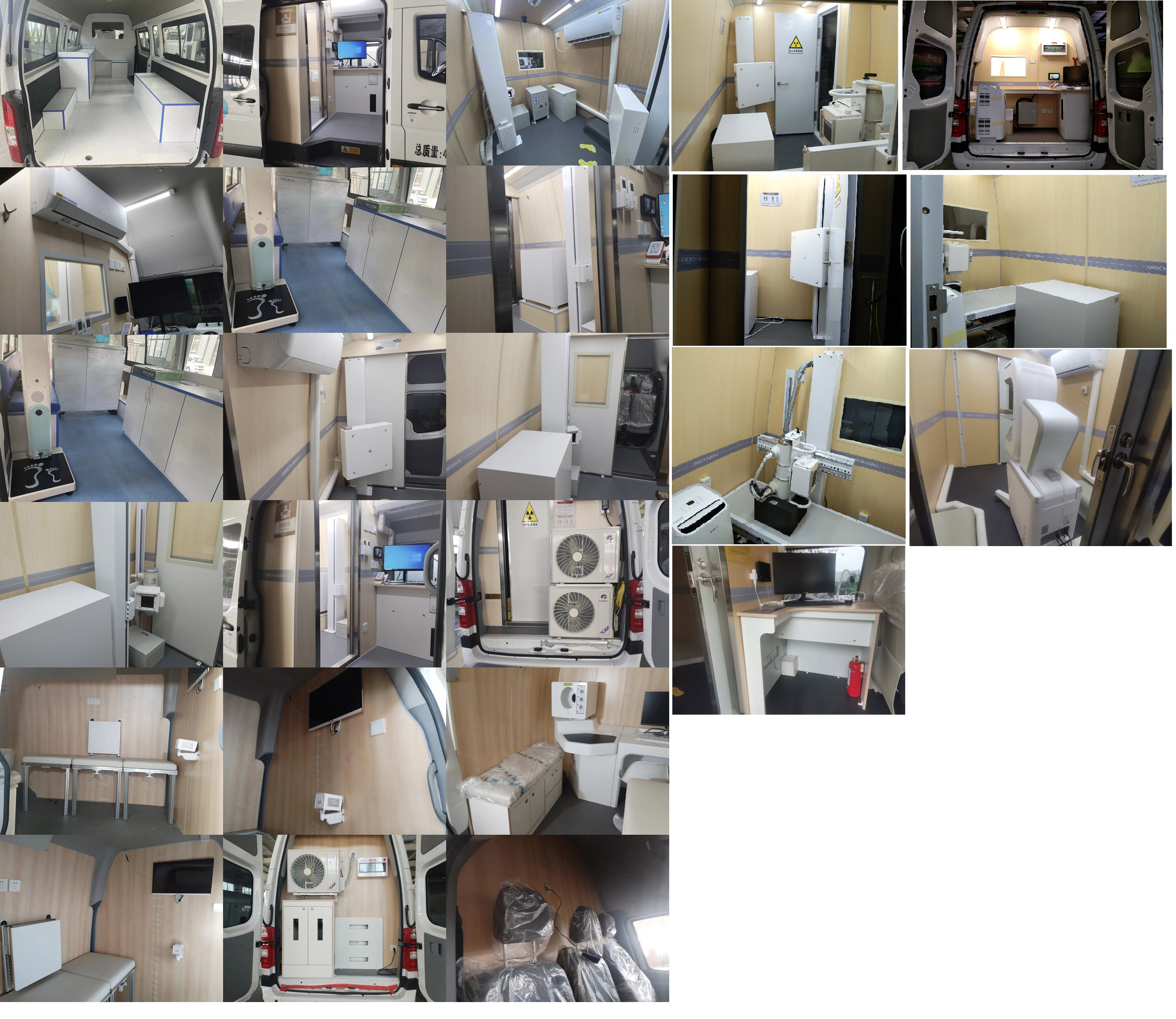 唯航牌AND5040XYL醫(yī)療車公告圖片