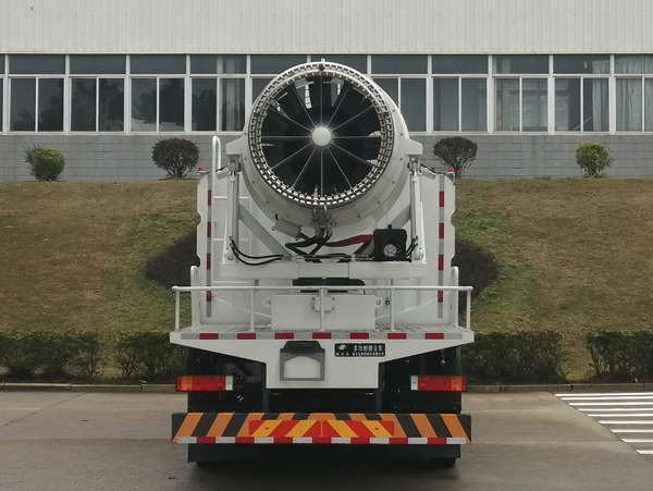 福龍馬牌FLM5250TDYDT6多功能抑塵車公告圖片