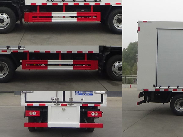 程力威牌CLW5040XJXCDP檢修車(chē)公告圖片