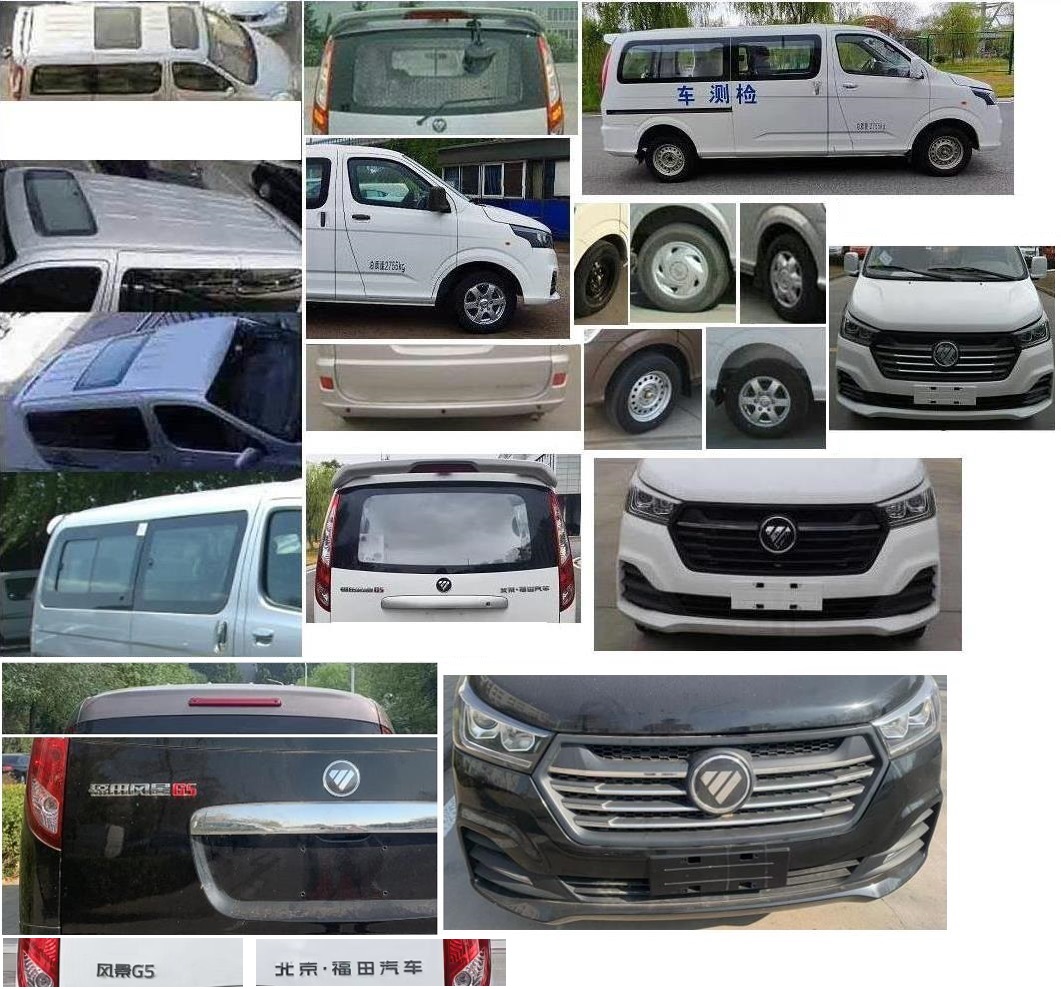 福田牌BJ5036XJC-M2檢測車公告圖片