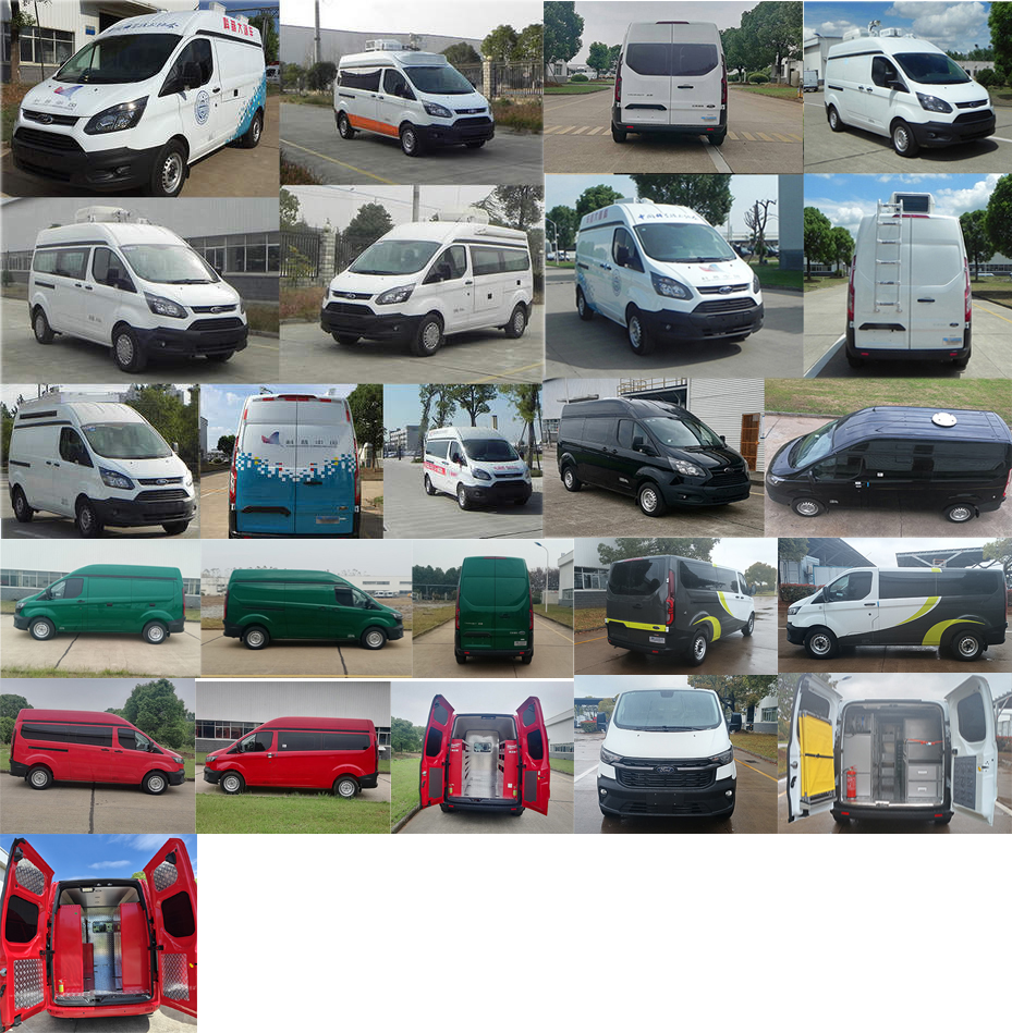 江改牌JX5039XDWZKA6流動(dòng)服務(wù)車公告圖片