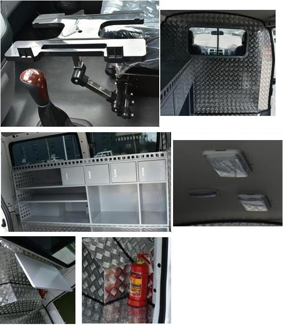 福田牌BJ5036XDW-M1流動服務車公告圖片