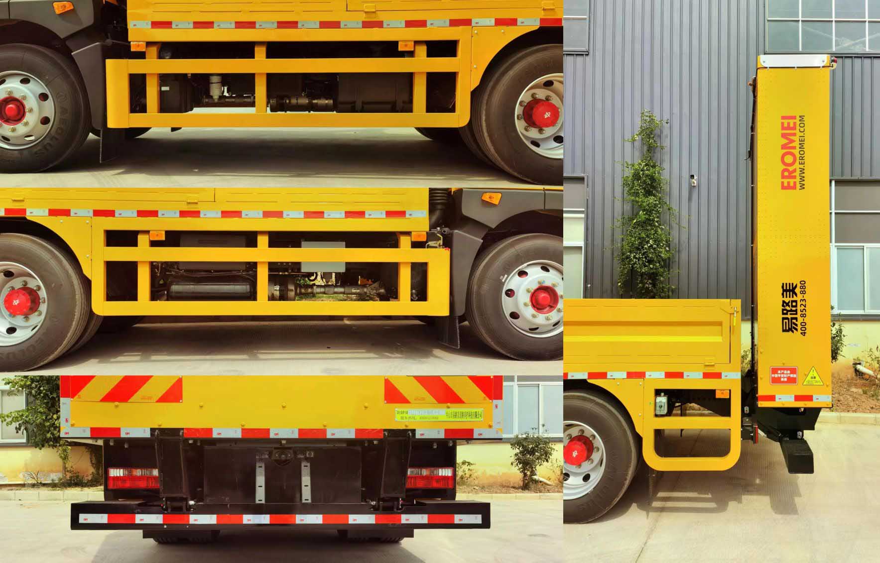 路仕盾牌YLM5121TFZ防撞緩沖車公告圖片