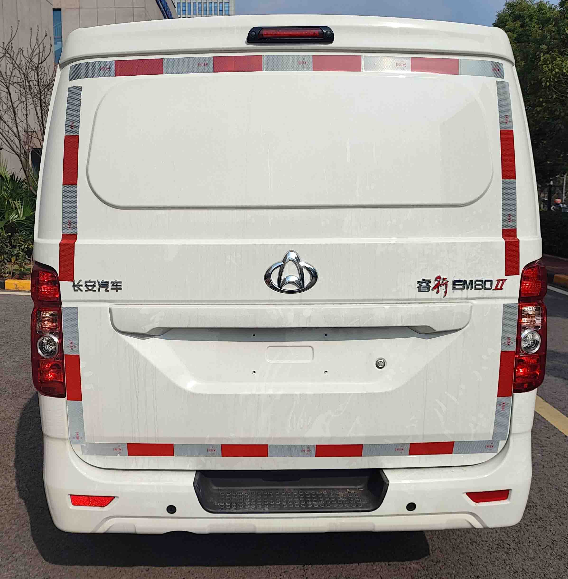 長安牌SC5031XXYAAUBEV純電動廂式運輸車公告圖片