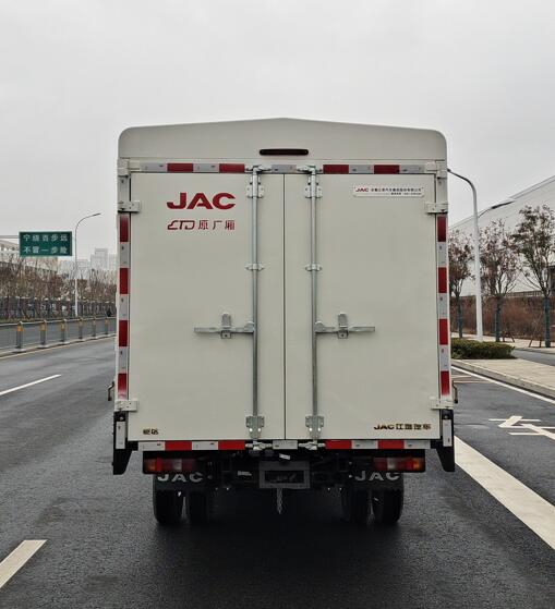 江淮牌HFC5036CCYPV3E3B4S-2倉柵式運(yùn)輸車公告圖片