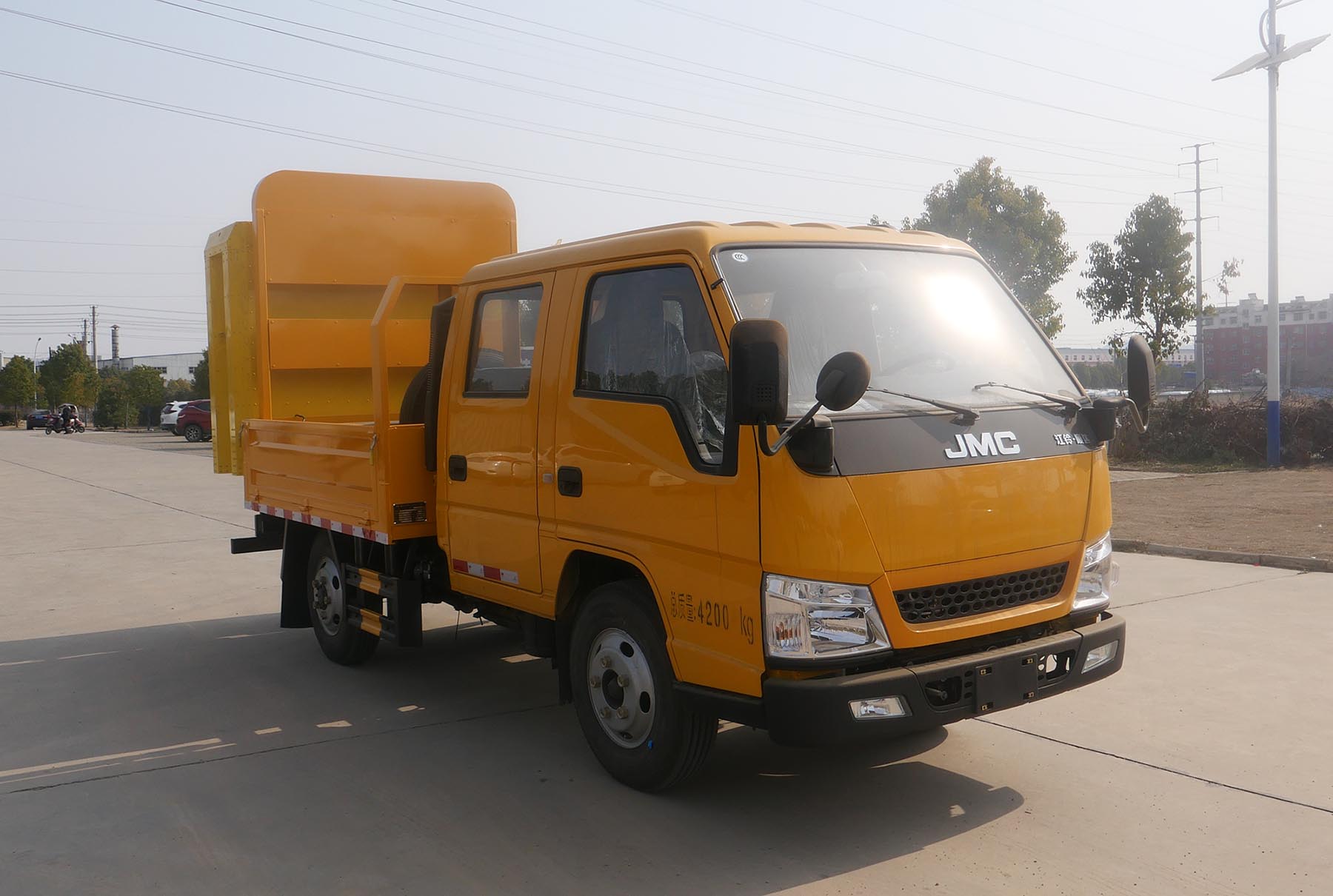 華通牌HCQ5040TFZJX6防撞緩沖車