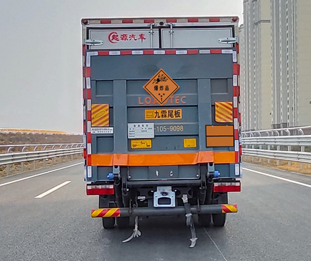 百捷牌QYY5045XQYCA6爆破器材運(yùn)輸車公告圖片