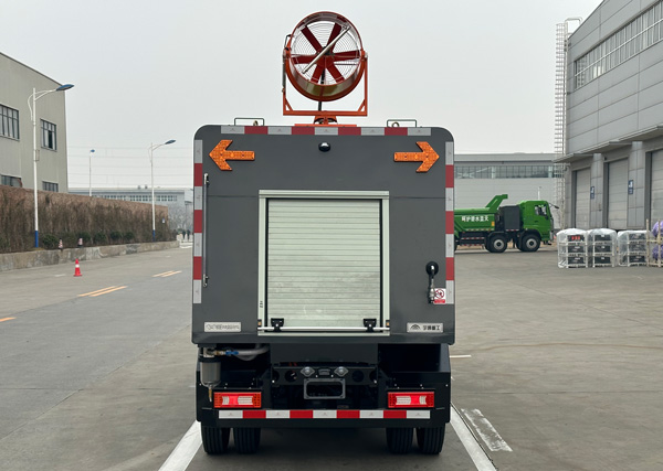 宇通牌YTZ5042TYHD0BEV純電動(dòng)路面養(yǎng)護(hù)車公告圖片