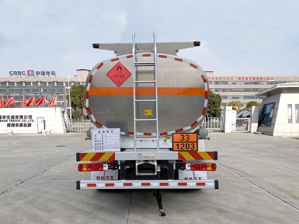 楚勝牌CSC5326GYYLCA6鋁合金運(yùn)油車公告圖片