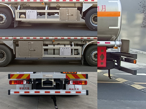 楚勝牌CSC5326GYYLCA6鋁合金運(yùn)油車公告圖片