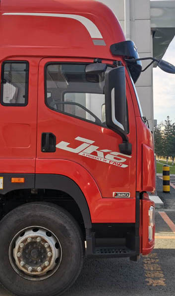 楚勝牌CSC5326GYYLCA6鋁合金運(yùn)油車公告圖片