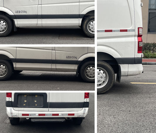 福田牌BJ5048XXY-X1廂式運輸車公告圖片