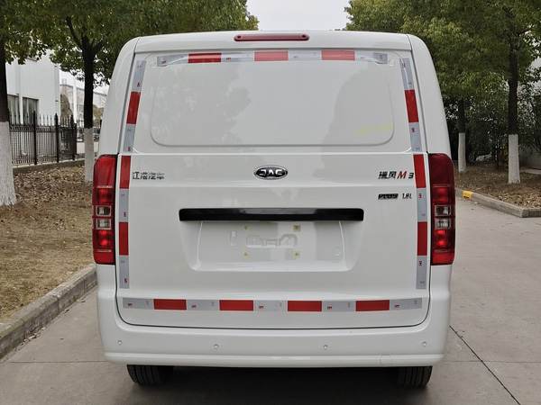 江淮牌HFC5026XXYRA5S廂式運(yùn)輸車公告圖片