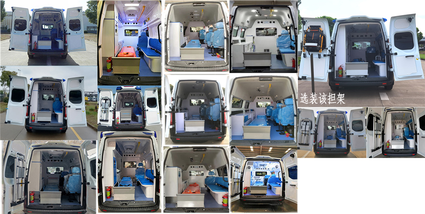 江改牌JX5039XJHZK6-V救護(hù)車公告圖片