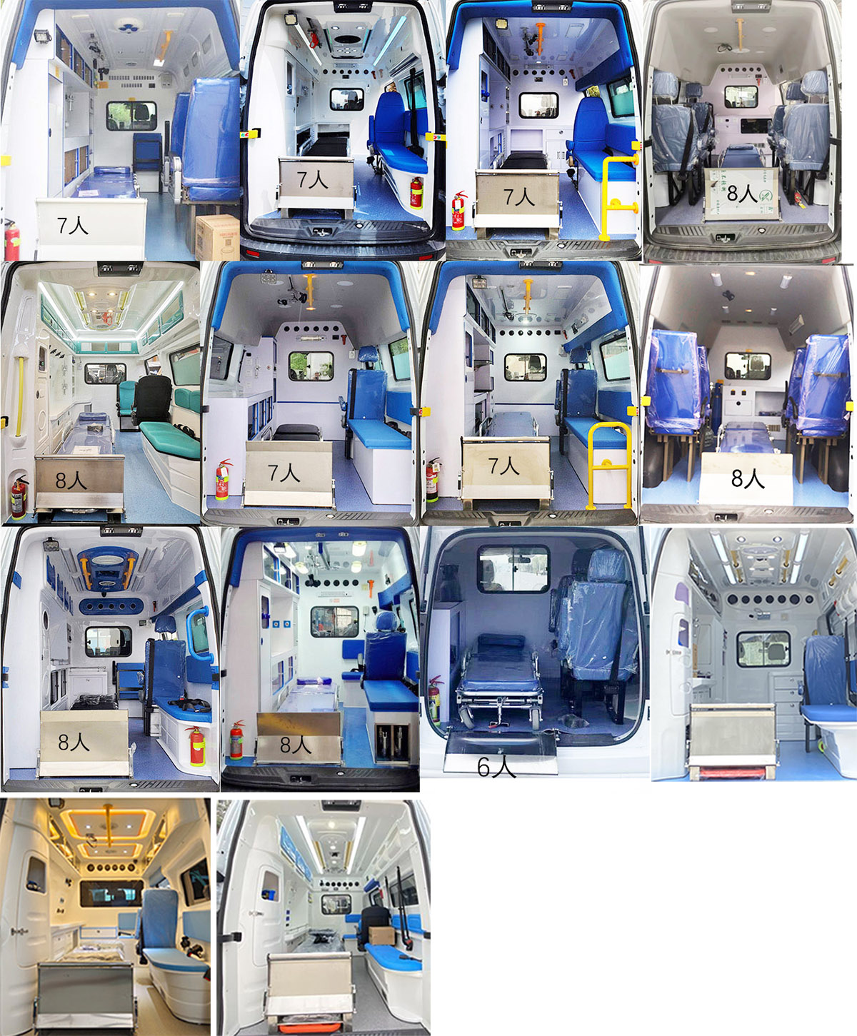 豐霸牌STD5032XJHJ6救護車公告圖片