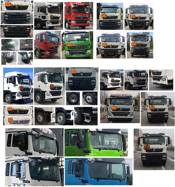 專威牌HTW5329GYYLZZ6S鋁合金運(yùn)油車公告圖片