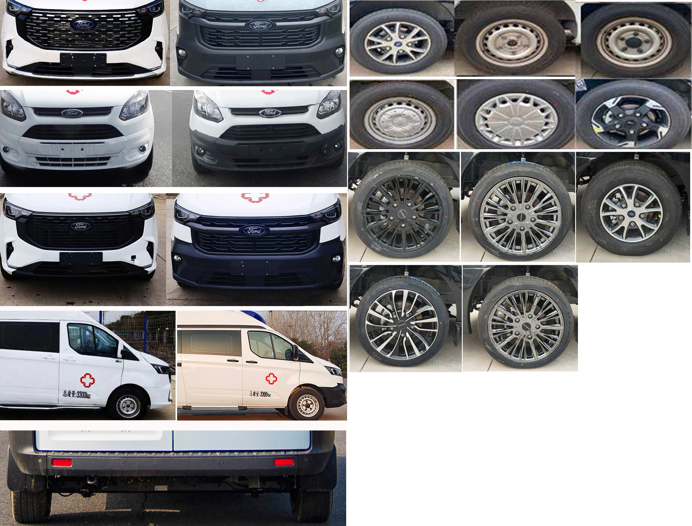 中星凱悅牌AAK5032XJHJ6救護(hù)車公告圖片