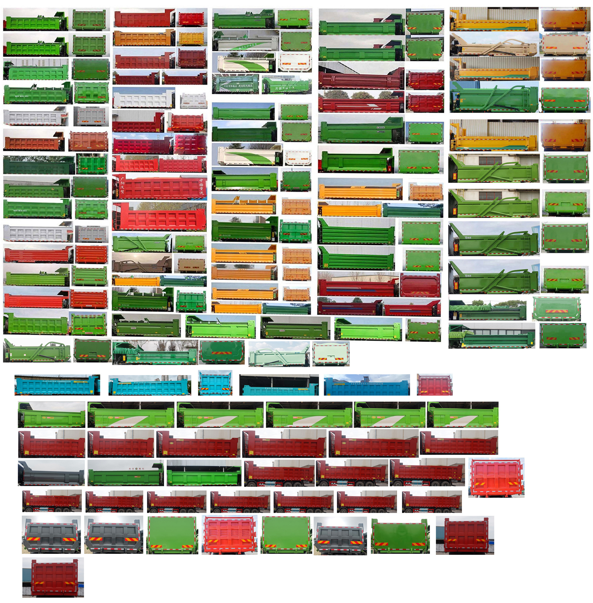 豪沃牌ZZ5317ZLJV3267Z11SEV換電式純電動自卸式垃圾車公告圖片