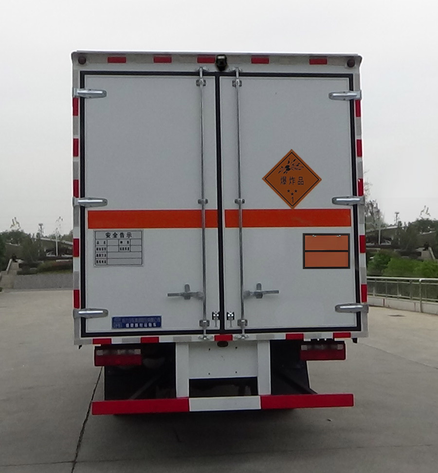 程力牌CL5091XQY6BXW爆破器材運(yùn)輸車(chē)公告圖片