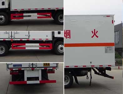 程力牌CL5091XQY6BXW爆破器材運(yùn)輸車(chē)公告圖片