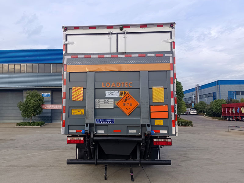 程力牌CL5091XQY6BXW爆破器材運(yùn)輸車(chē)公告圖片