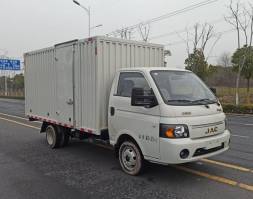 厢式运输车