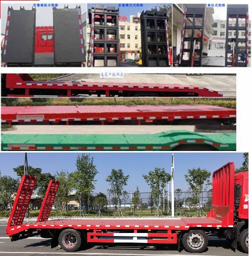 東風牌DFV5243TPBGP6D平板運輸車公告圖片