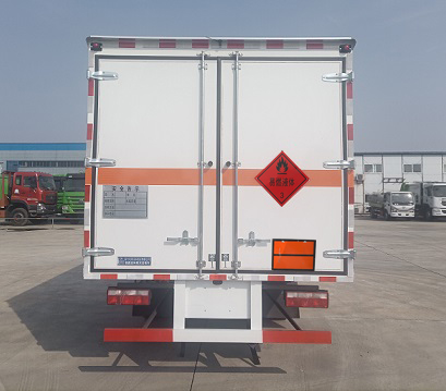 程力牌CL5091XRY6BXW易燃液體廂式運(yùn)輸車公告圖片