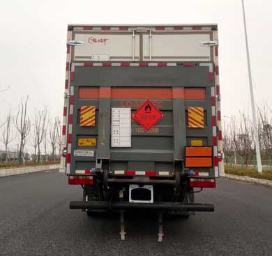 百捷牌QYY5120XRQCA6易燃?xì)怏w廂式運(yùn)輸車公告圖片