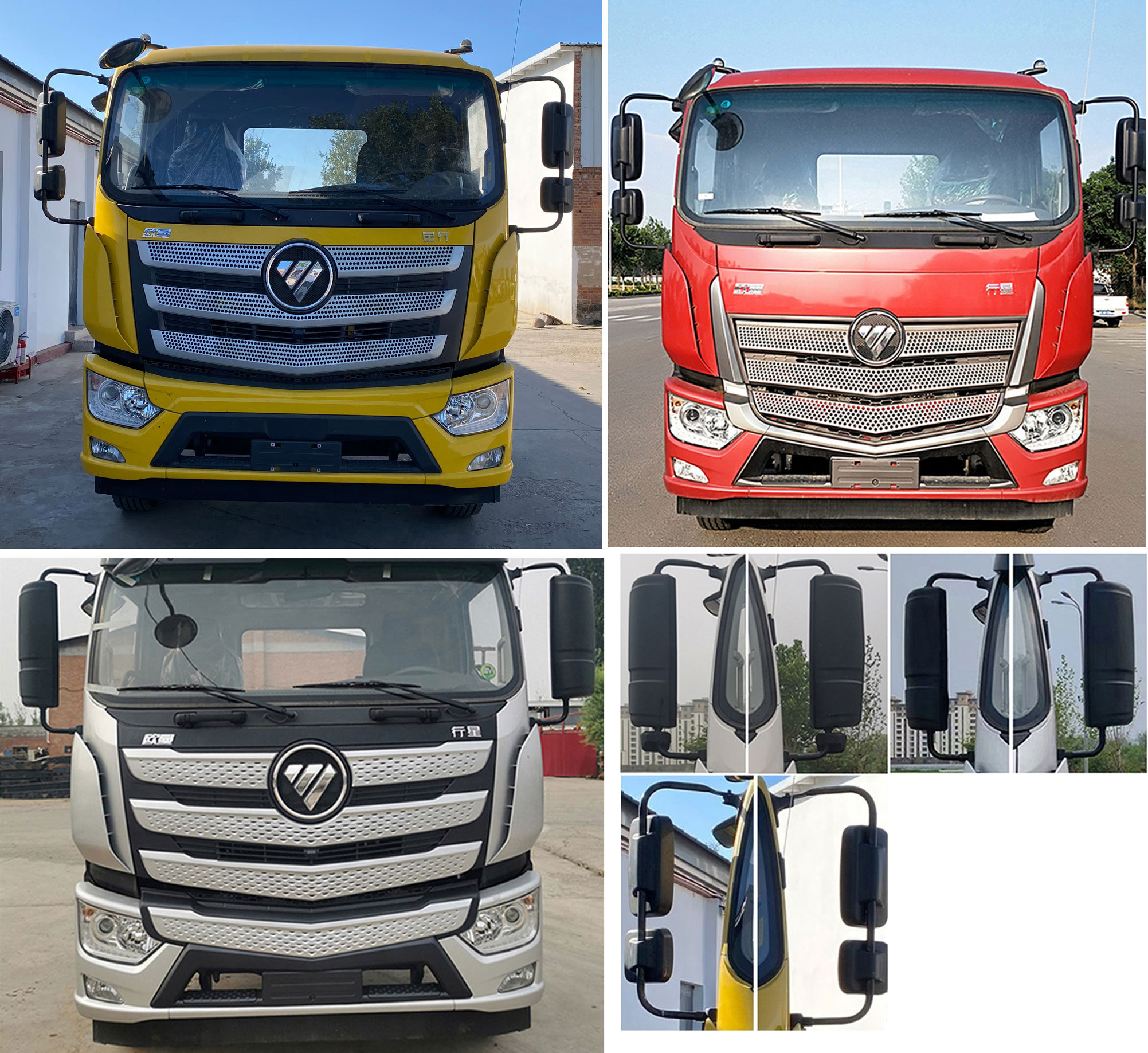 歐曼牌BJ5181XXYY6AKS-01廂式運輸車公告圖片