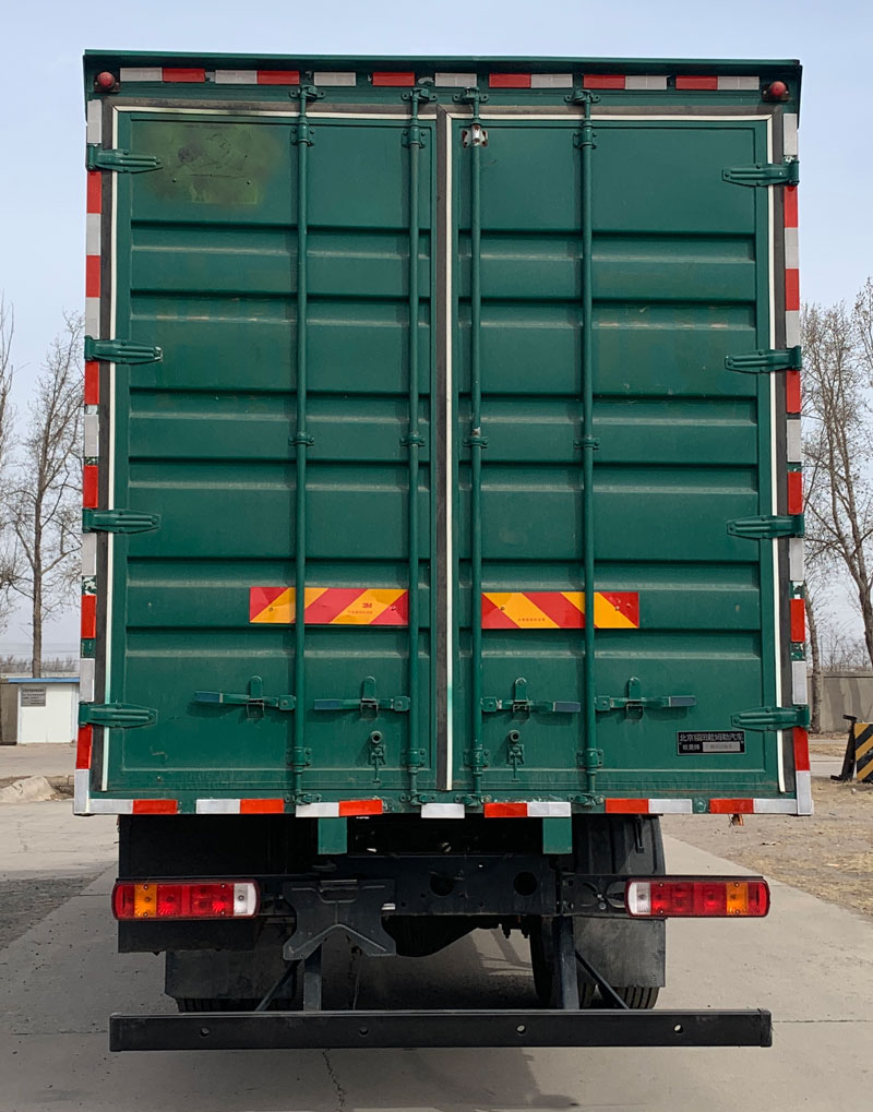 歐曼牌BJ5181XXYY6AKS-01廂式運輸車公告圖片