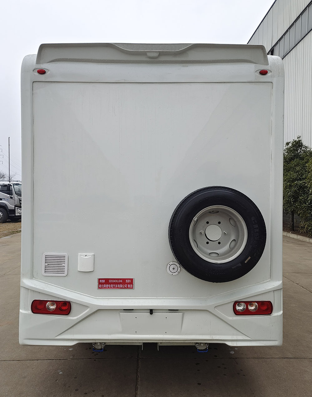 舜德牌SDS5043XLJSH6旅居車公告圖片