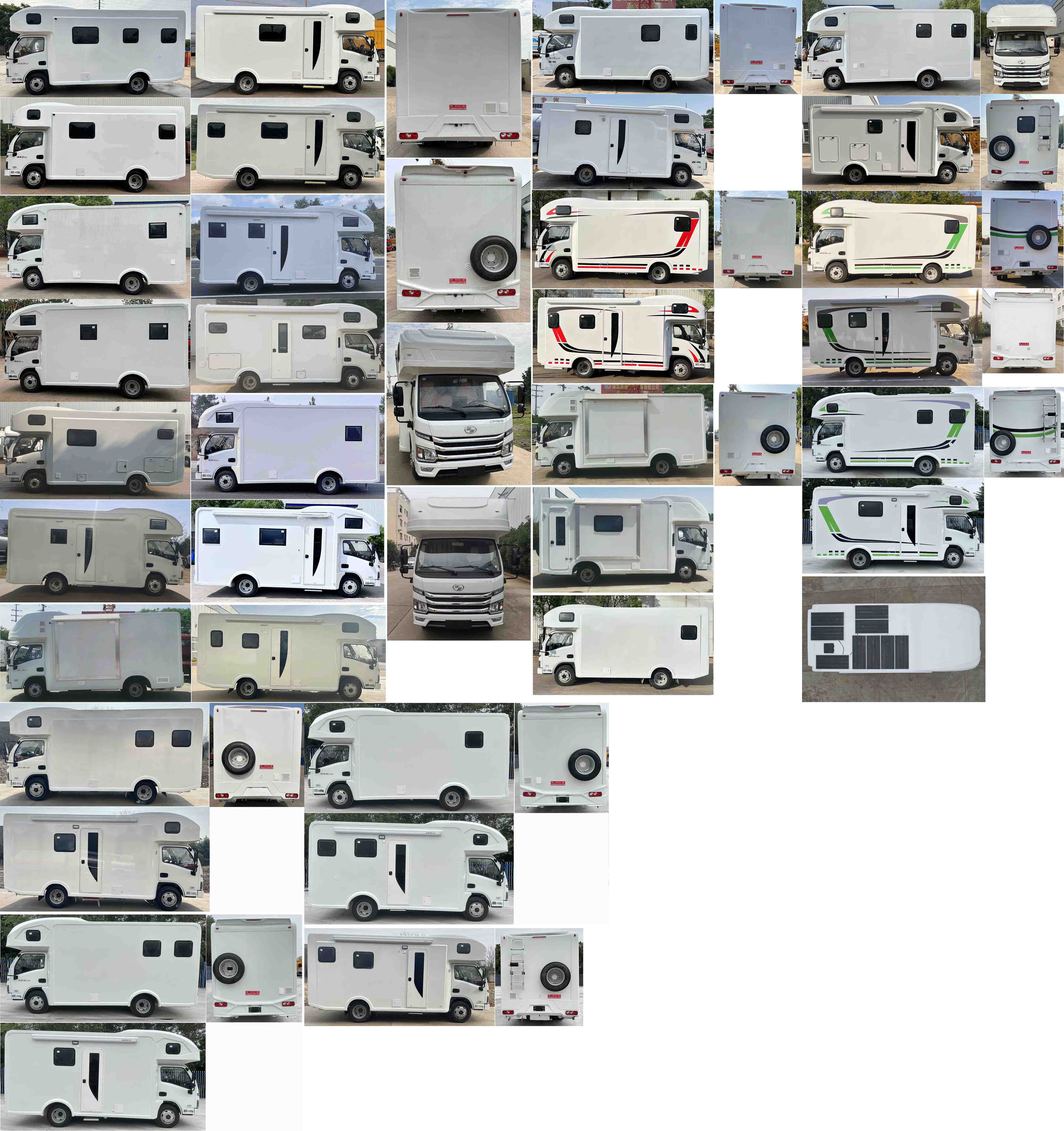 舜德牌SDS5043XLJSH6旅居車公告圖片