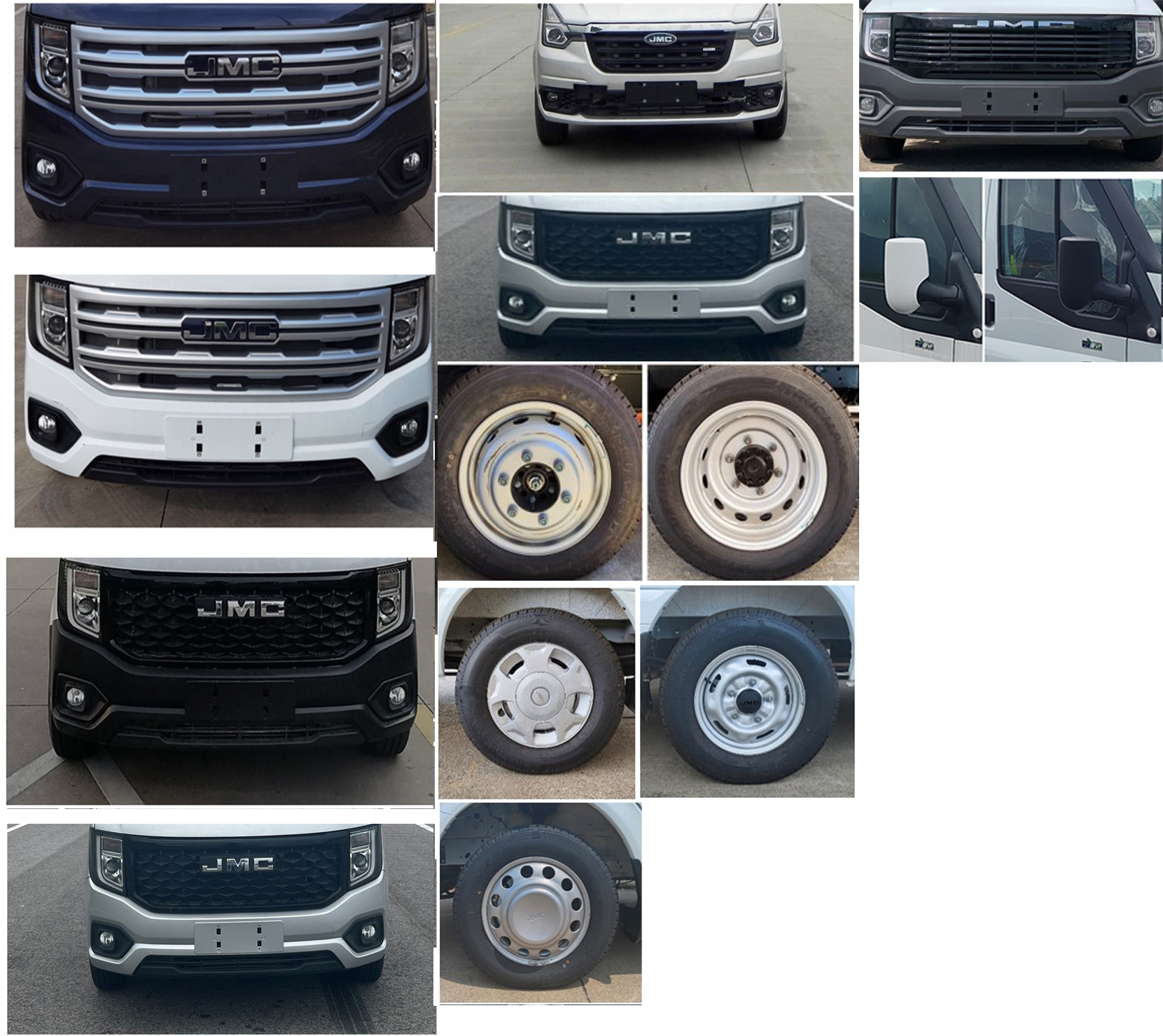 江改牌JX5040XJHMLA26救護(hù)車公告圖片