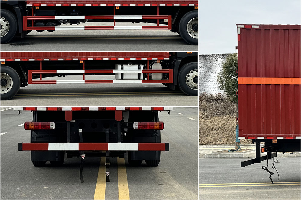 豐霸牌STD5180XFWCA6腐蝕性物品廂式運(yùn)輸車公告圖片