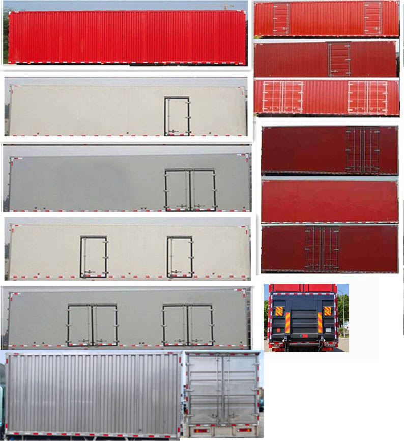 解放牌CA5180XXYP28K62L2E6A80廂式運(yùn)輸車(chē)公告圖片