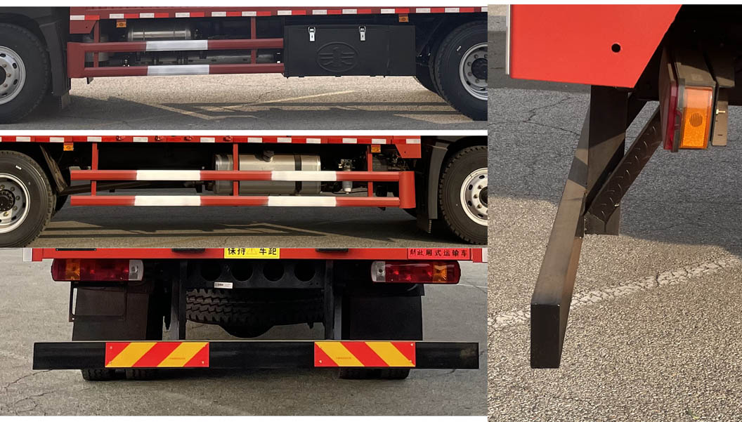 解放牌CA5180XXYP28K62L2E6A80廂式運(yùn)輸車(chē)公告圖片