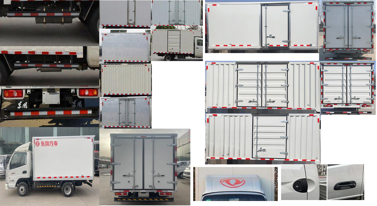 東風(fēng)牌EQ5031XXY60Q2EAC廂式運(yùn)輸車公告圖片