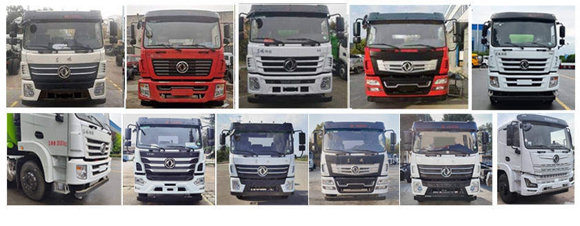 程力牌CL5310GPS6AQC綠化噴灑車(chē)公告圖片