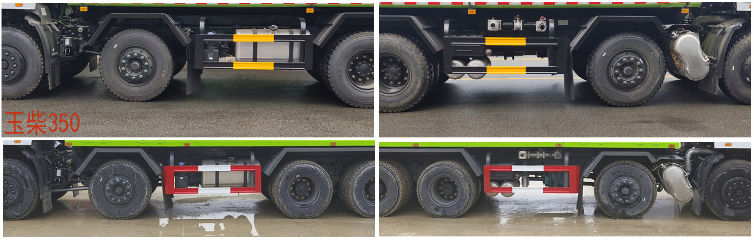 程力牌CL5310GPS6AQC綠化噴灑車(chē)公告圖片