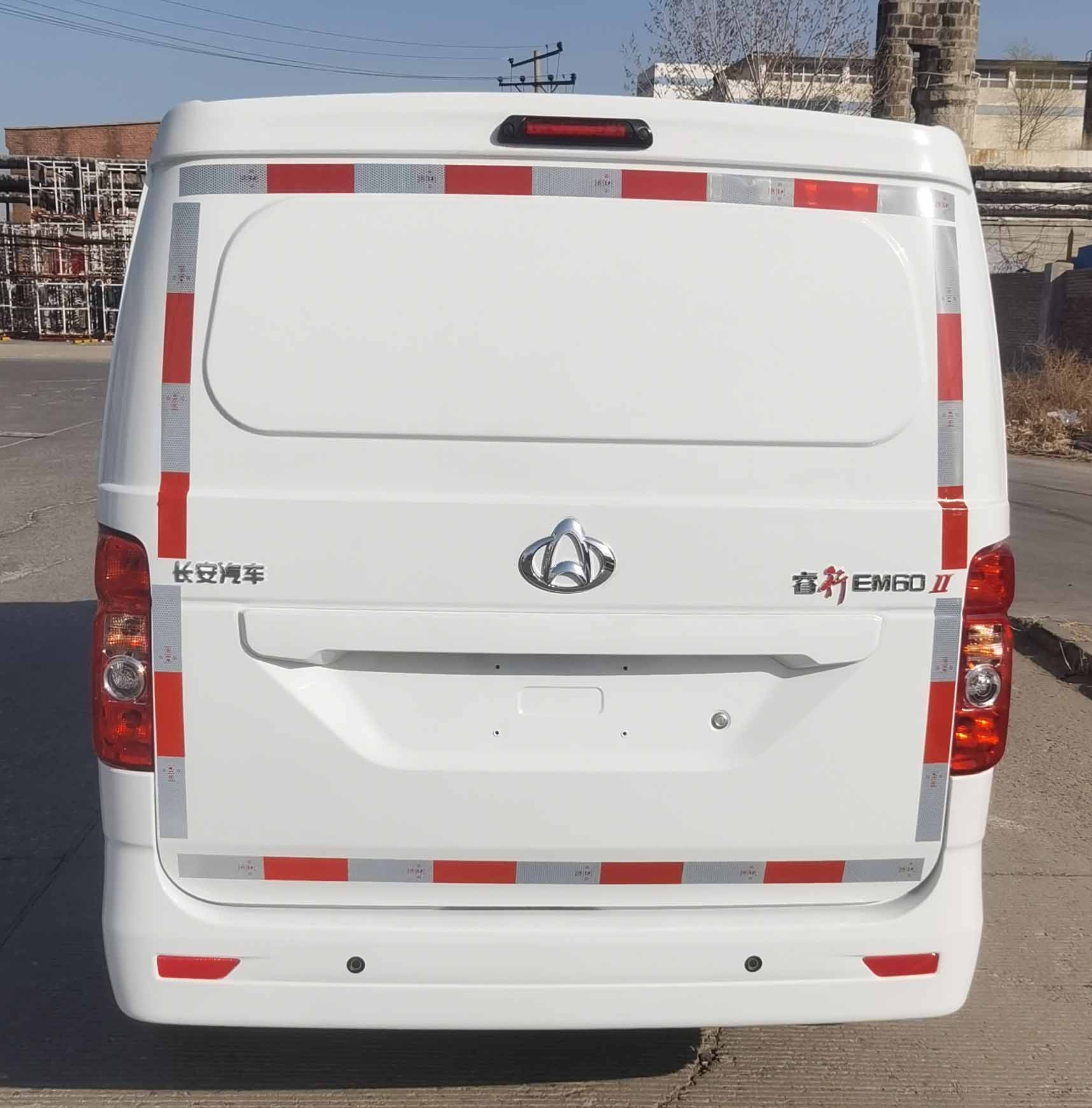 長安牌SC5031XXYAAYBEV純電動廂式運(yùn)輸車公告圖片