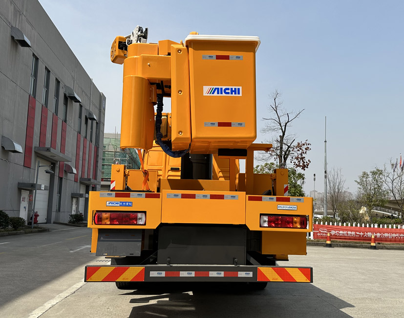 愛(ài)知牌HYL5131JGKZ60高空作業(yè)車公告圖片