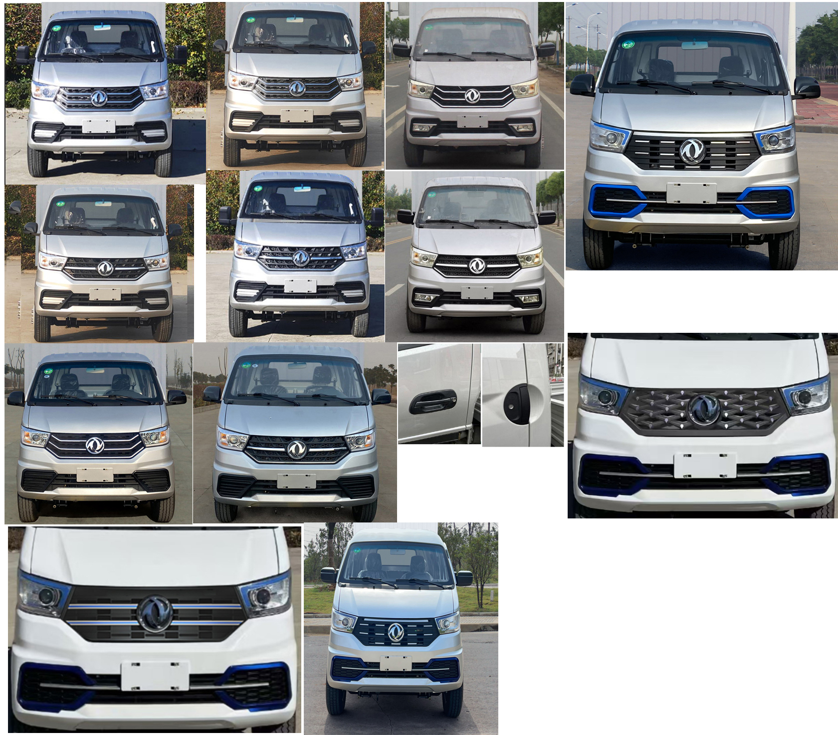 東風(fēng)牌EQ5031CCYD60Q2EAC倉柵式運(yùn)輸車公告圖片