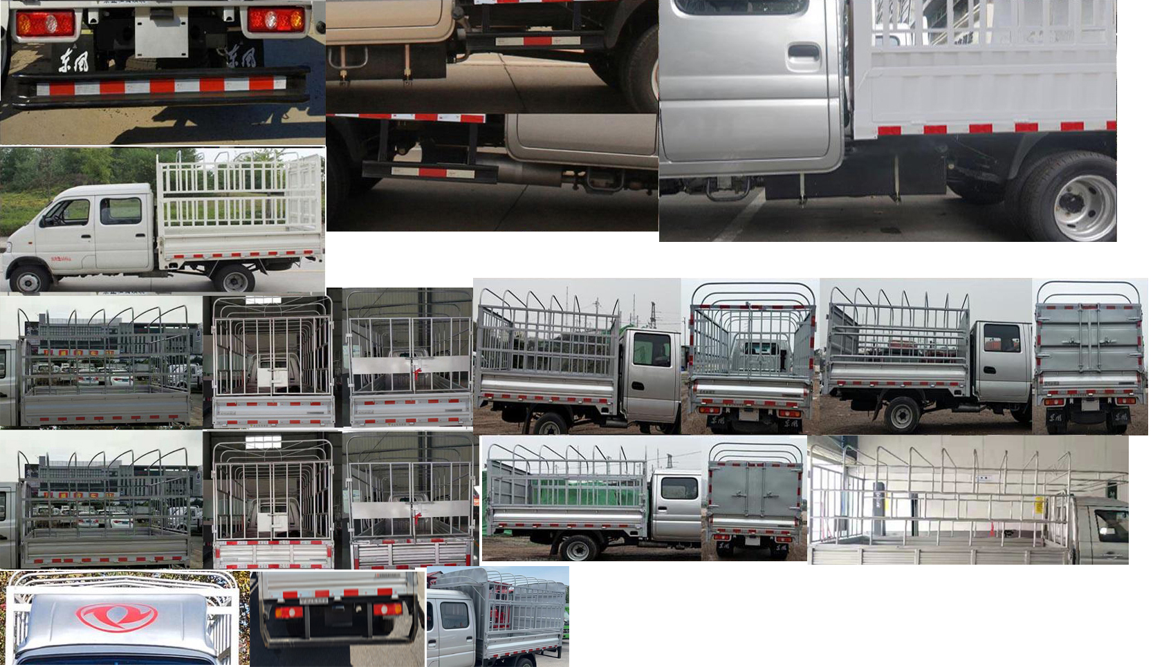 東風(fēng)牌EQ5031CCYD60Q2EAC倉柵式運(yùn)輸車公告圖片