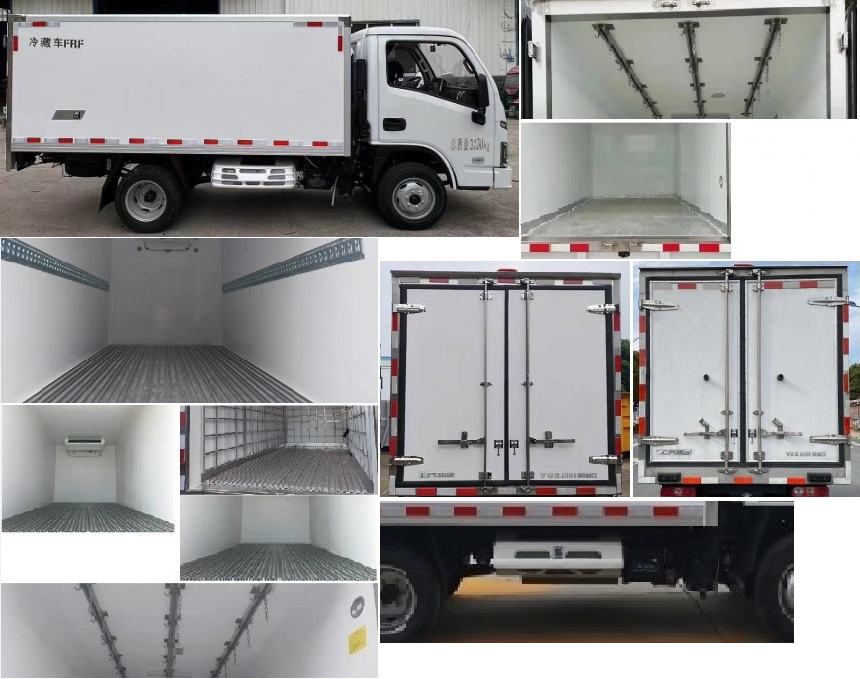 躍進牌SH5033XLCPEGCNZ7冷藏車公告圖片