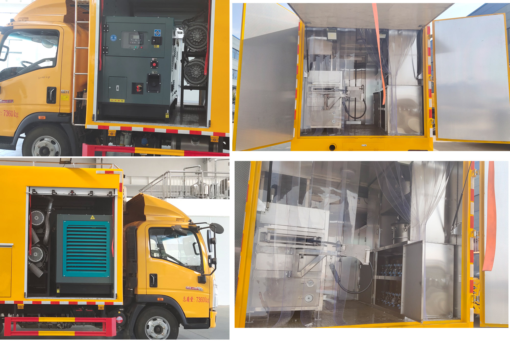 程力牌CL5070XJX6AHQ檢修車公告圖片