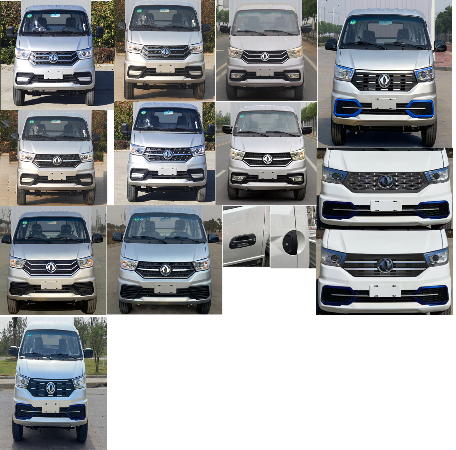 東風(fēng)牌EQ5032CCYD60Q2EAC倉(cāng)柵式運(yùn)輸車公告圖片