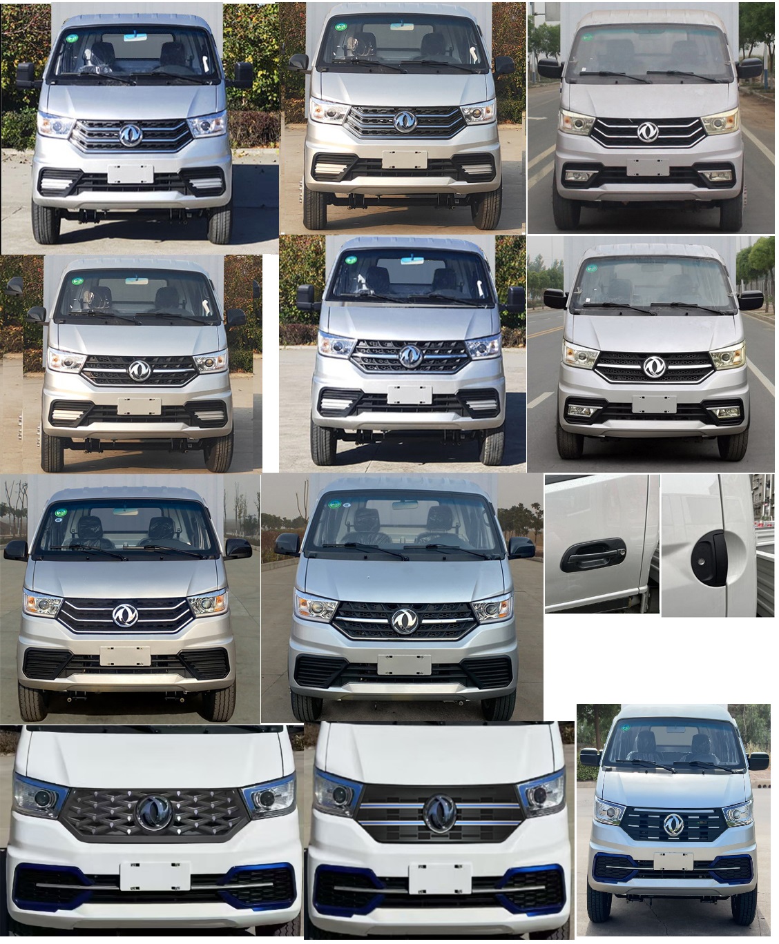 東風(fēng)牌EQ5021CCY60Q2EAC倉柵式運(yùn)輸車公告圖片