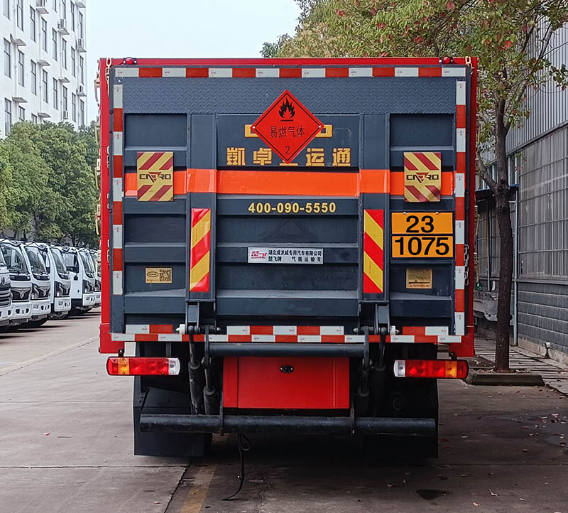 楚飛牌CLQ5180TQP6CA氣瓶運(yùn)輸車公告圖片